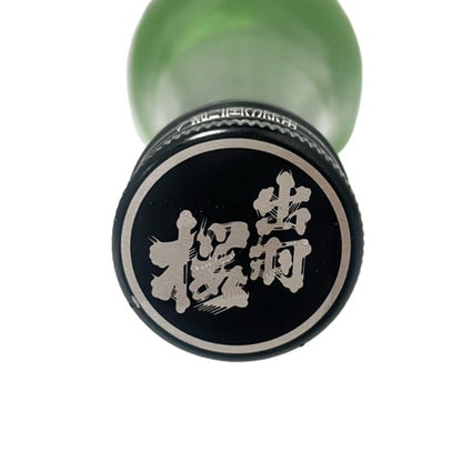 出羽桜 honu 特別純米酒 夏季限定 720ml