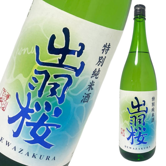出羽桜 honu 特別純米酒 夏季限定 1800ml