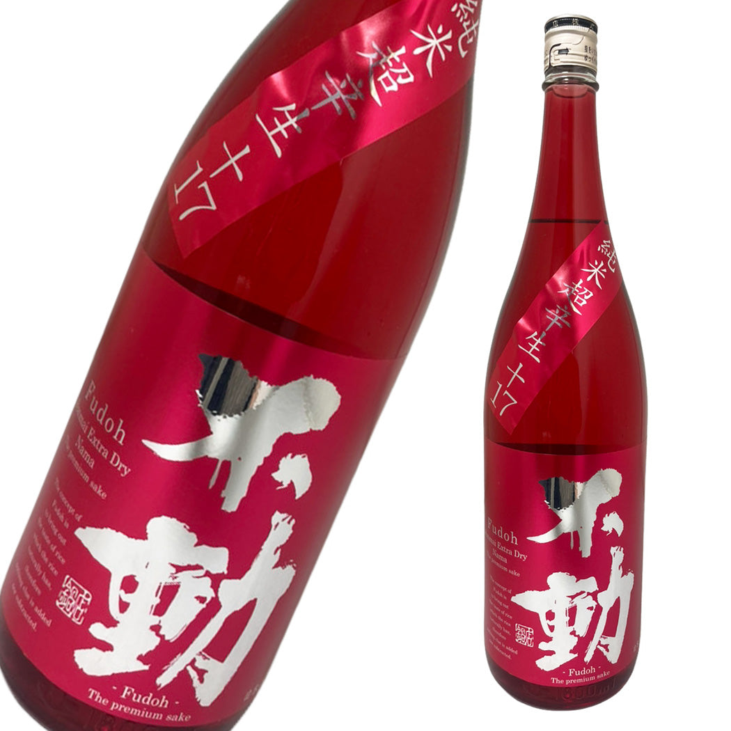 不動 純米超辛 生RED 1800ml