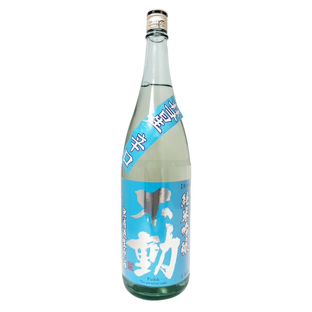 不動 惑星 辛口 純米吟醸 無濾過生原酒 1800ml