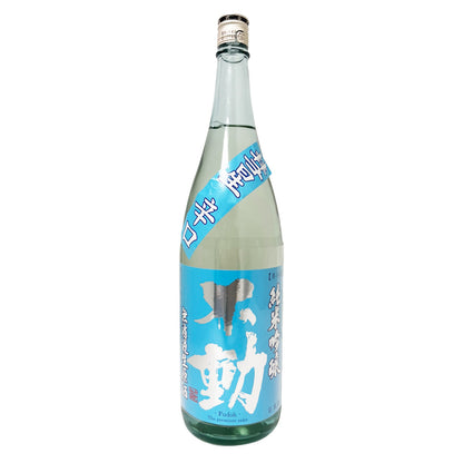 不動 惑星 辛口 純米吟醸 無濾過生原酒 1800ml