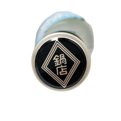不動 惑星 辛口 純米吟醸 無濾過生原酒 1800ml