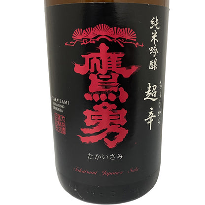 鷹勇 純米吟醸 超辛 1800ml