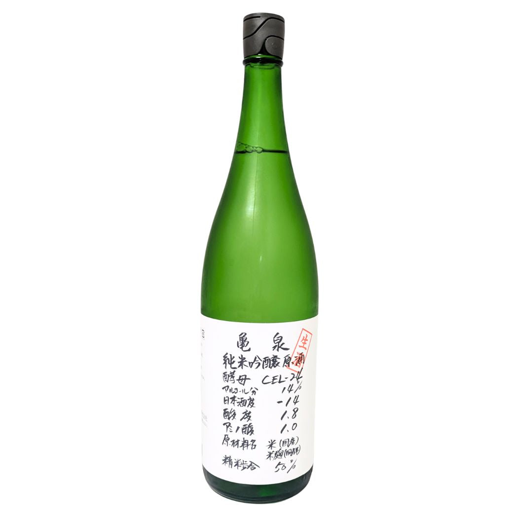 亀泉 純米吟醸生原酒 CEL(せる)-24 1800ml