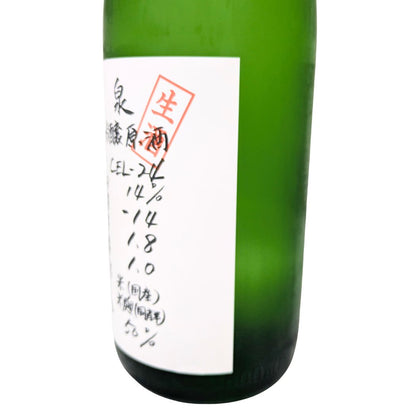 亀泉 純米吟醸生原酒 CEL(せる)-24 1800ml