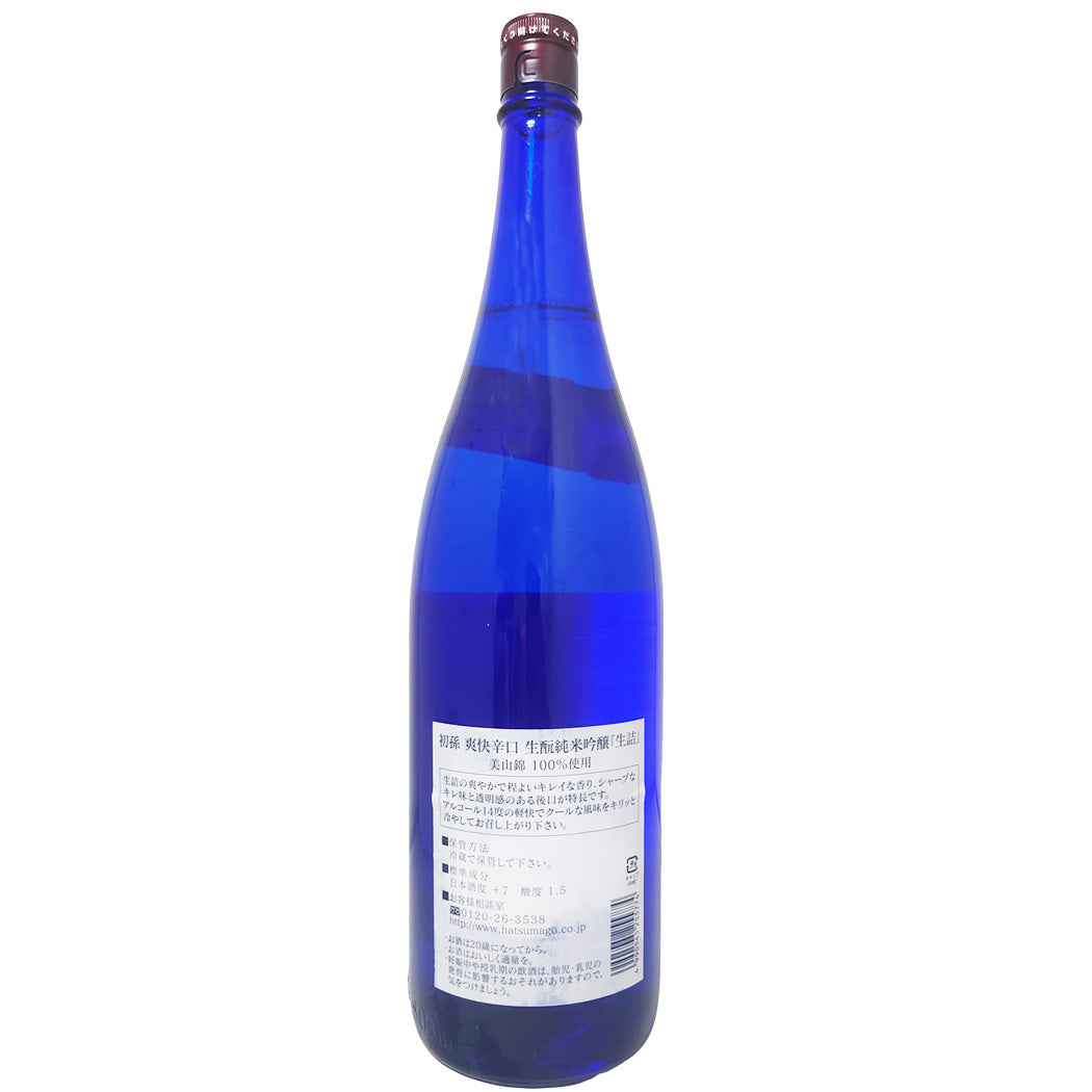 初孫 爽快辛口 生もと純米吟醸生詰 1800ml