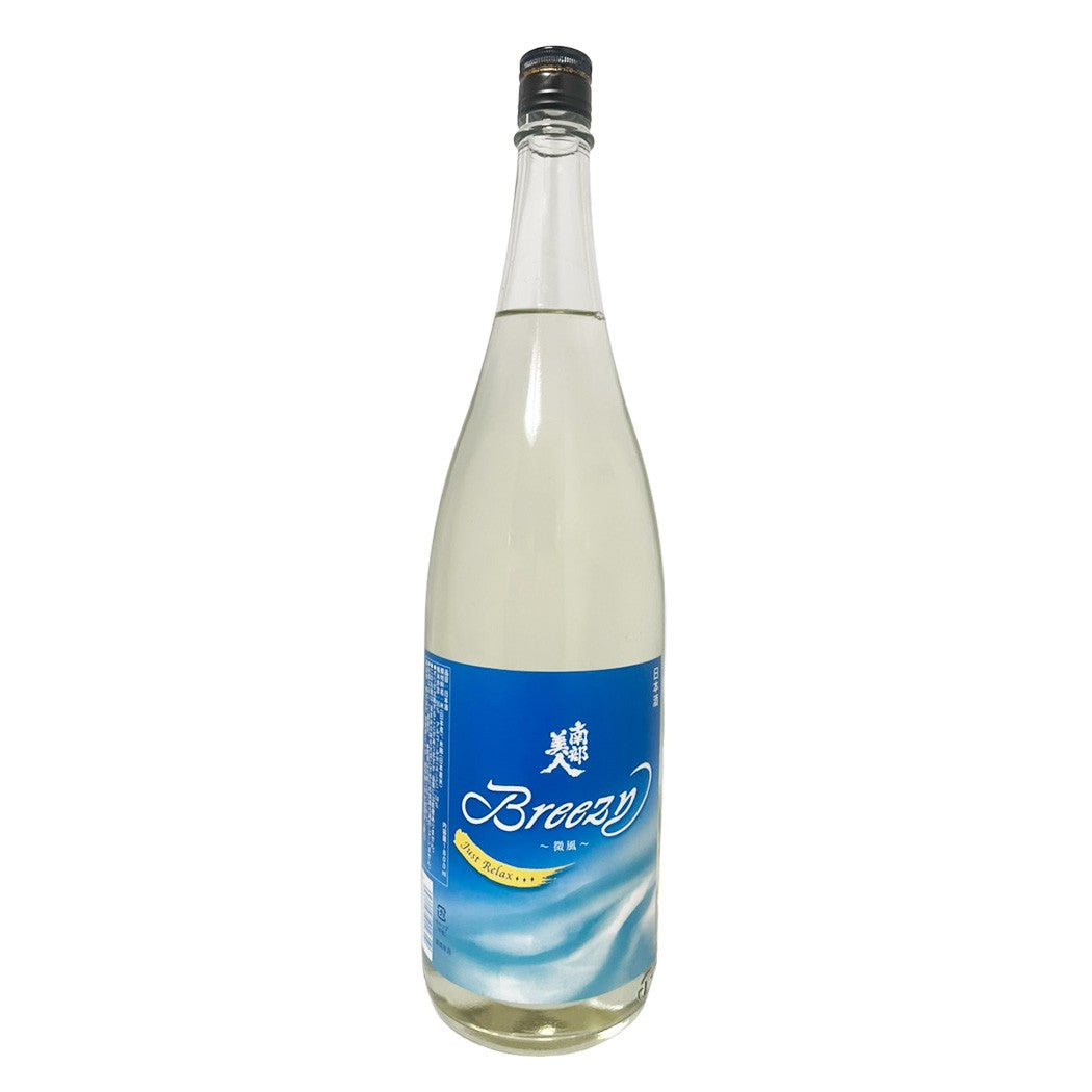 南部美人 夏酒 Breezy ‐微風‐ 純米吟醸 1800ml