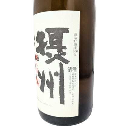 秋鹿 純米酒 摂州能勢 1800ml