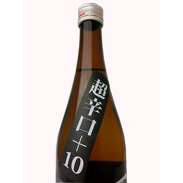 越前岬 純米酒 シュタルクカイザー 火入れ 720ml