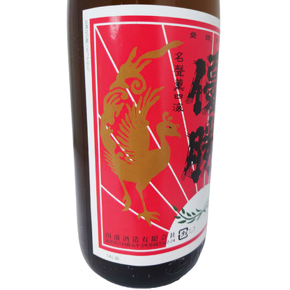勝利の美酒 優勝 1800ml 化粧箱入り