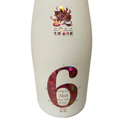 No.6 X-type 純米大吟醸 生原酒 720ml