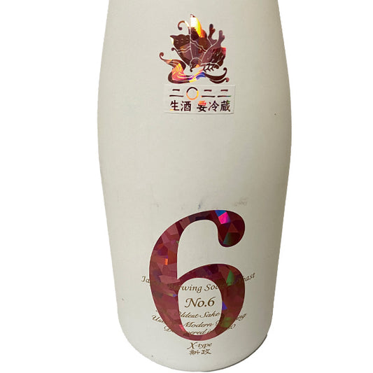 No.6 X-type 純米大吟醸 生原酒 720ml