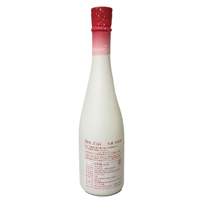 No.6 X-type 純米大吟醸 生原酒 720ml