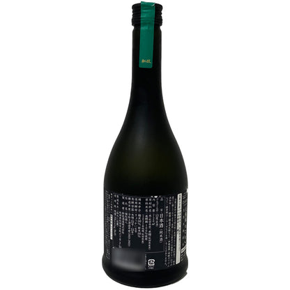 新政 天鵞絨 ヴィリジアン 720ml