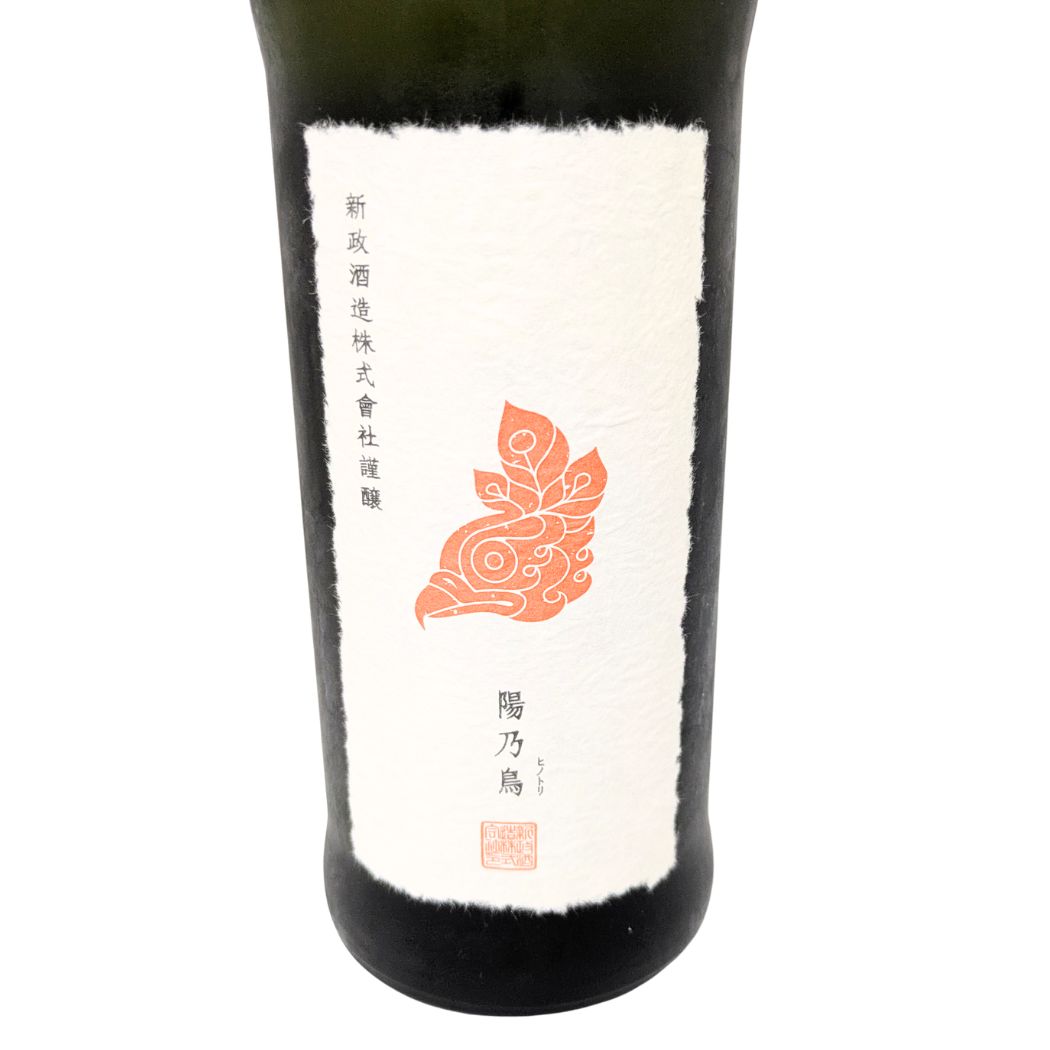 新政 陽乃鳥 貴醸酒 不還果 720ml
