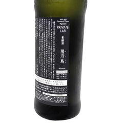 新政 陽乃鳥 貴醸酒 720ml