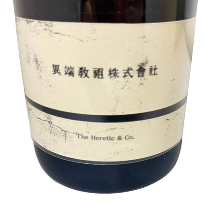 新政酒造 異端教祖株式会社 760ml 化粧箱入り Heretic & Co. 2021 酸味系清酒