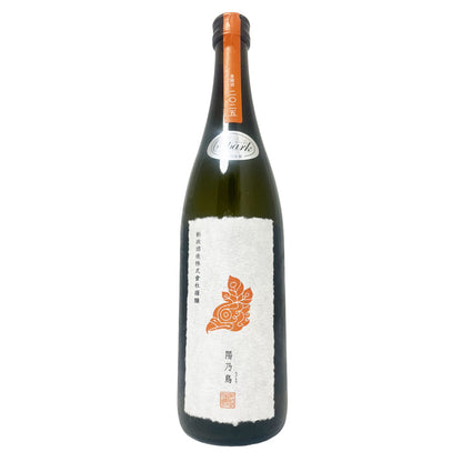 新政 陽乃鳥 スパーク 720ml ひのとり