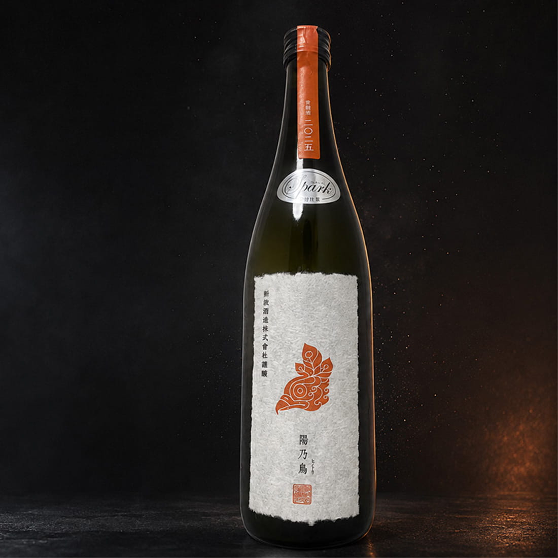 新政 陽乃鳥 スパーク 720ml ひのとり