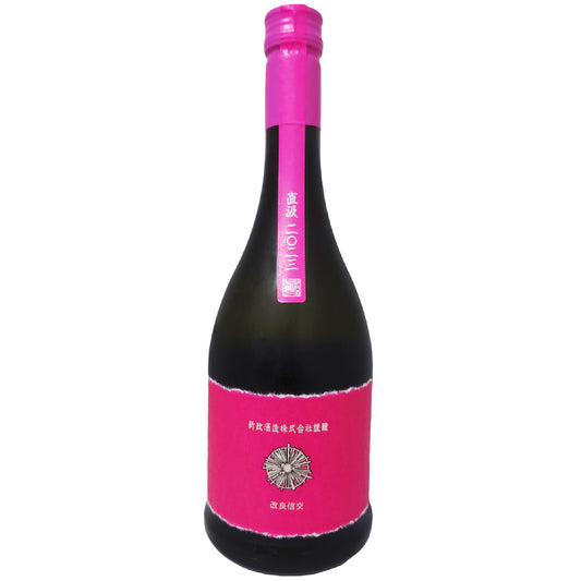 新政 コスモス 直汲 720ml