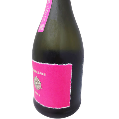 新政 コスモス 直汲 720ml