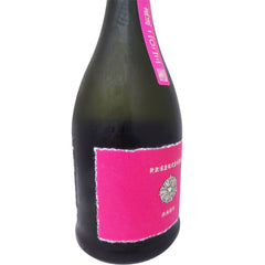 新政 コスモス 直汲 720ml