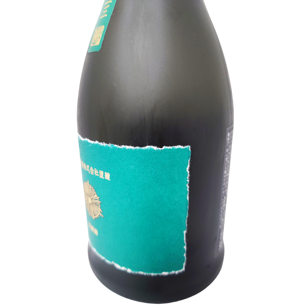 新政 ヴィリジアン 直汲 720ml