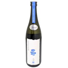 新政 天蛙 スパーク 720ml