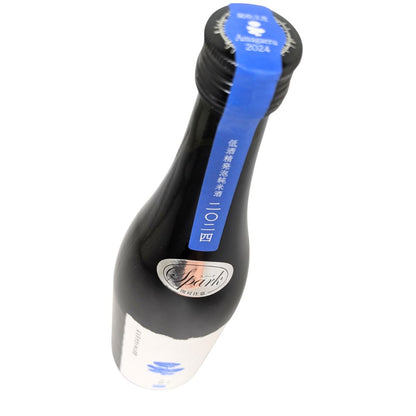 新政 天蛙 スパーク 720ml