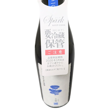 新政 天蛙 スパーク 720ml