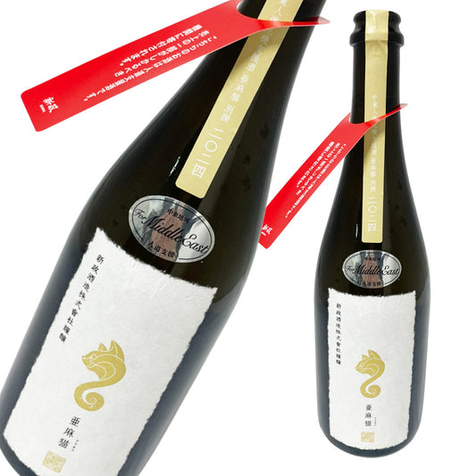 新政 亜麻猫 別撰 760ml