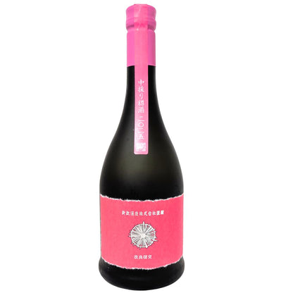 新政 コスモス 中取り樽酒 720ml