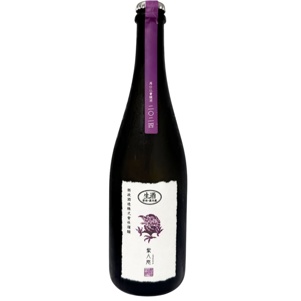 新政 再仕込紫八咫 むらさきやた 750ml