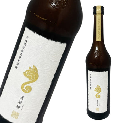 新政 亜麻猫 中取り樽酒 720ml
