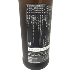 新政 亜麻猫 中取り樽酒 720ml