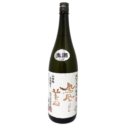 鳳凰美田 純米大吟醸 山田錦五割磨き 生酒 1800ml