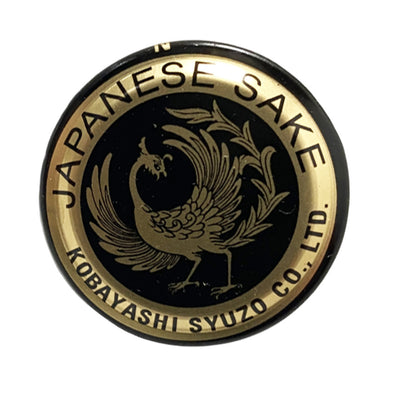 鳳凰美田 純米大吟醸 山田錦五割磨き 生酒 1800ml