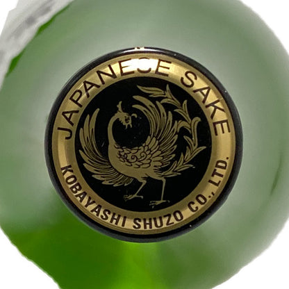 鳳凰美田 純米吟醸 無濾過本生 1800ml  小林酒造 栃木県