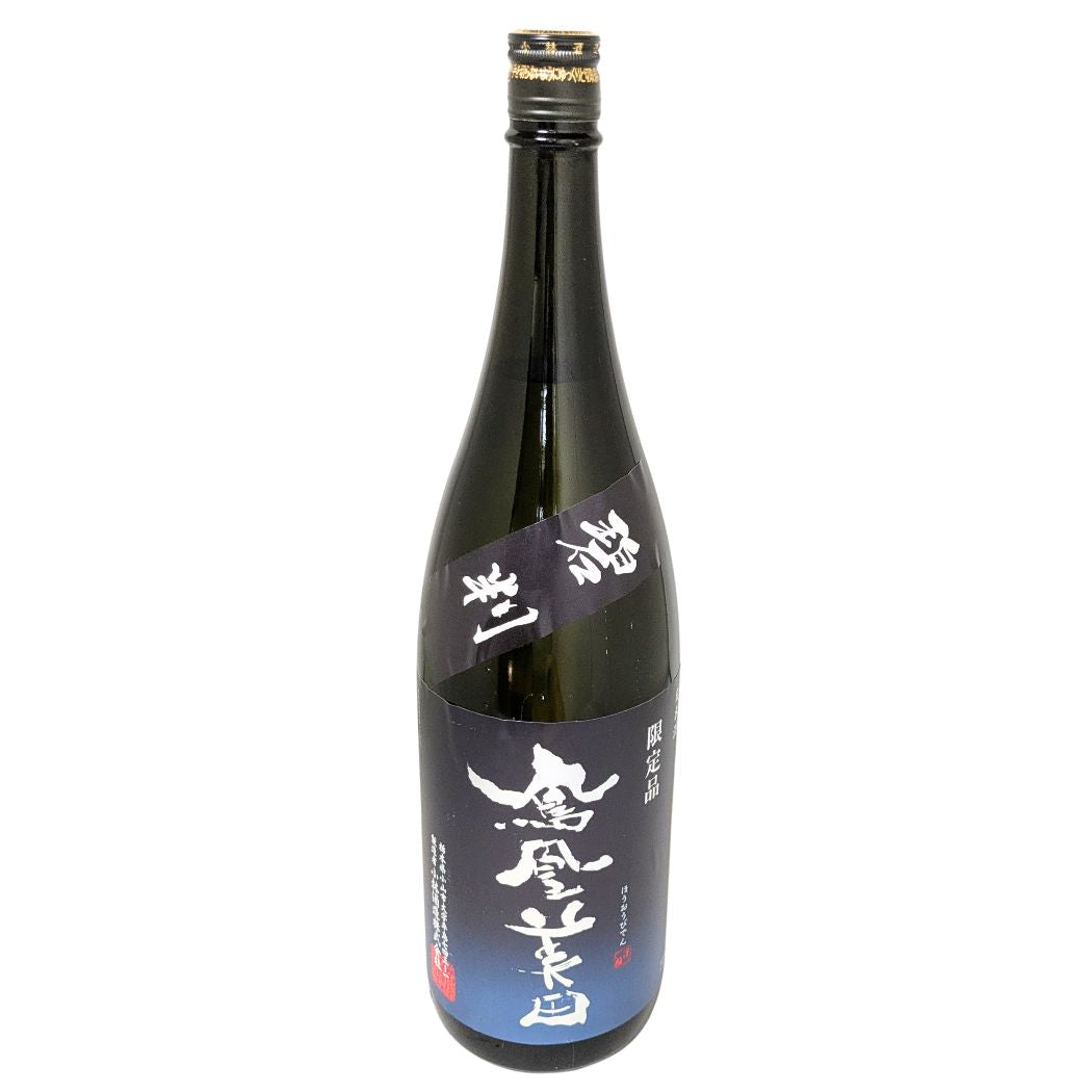 鳳凰美田 純米吟醸 碧判 無濾過本生 1800ml