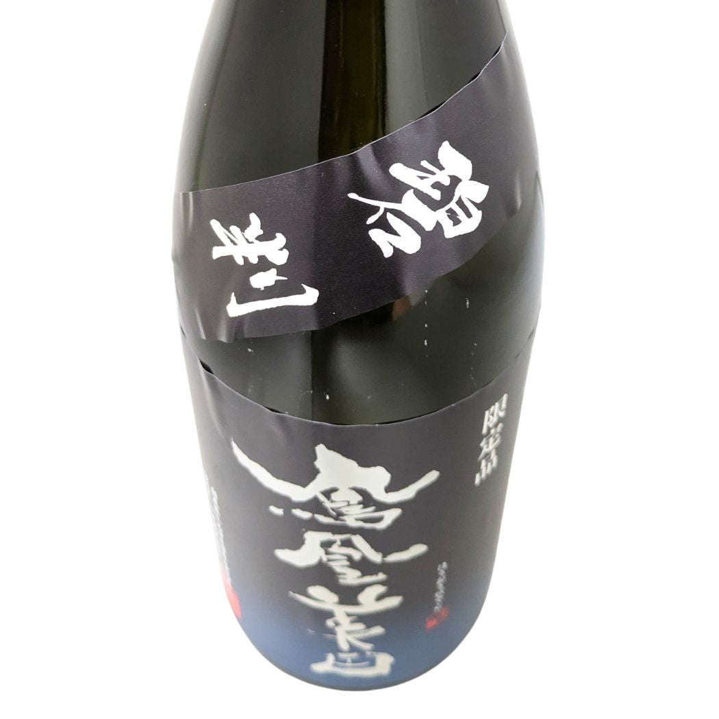 鳳凰美田 純米吟醸 碧判 無濾過本生 1800ml