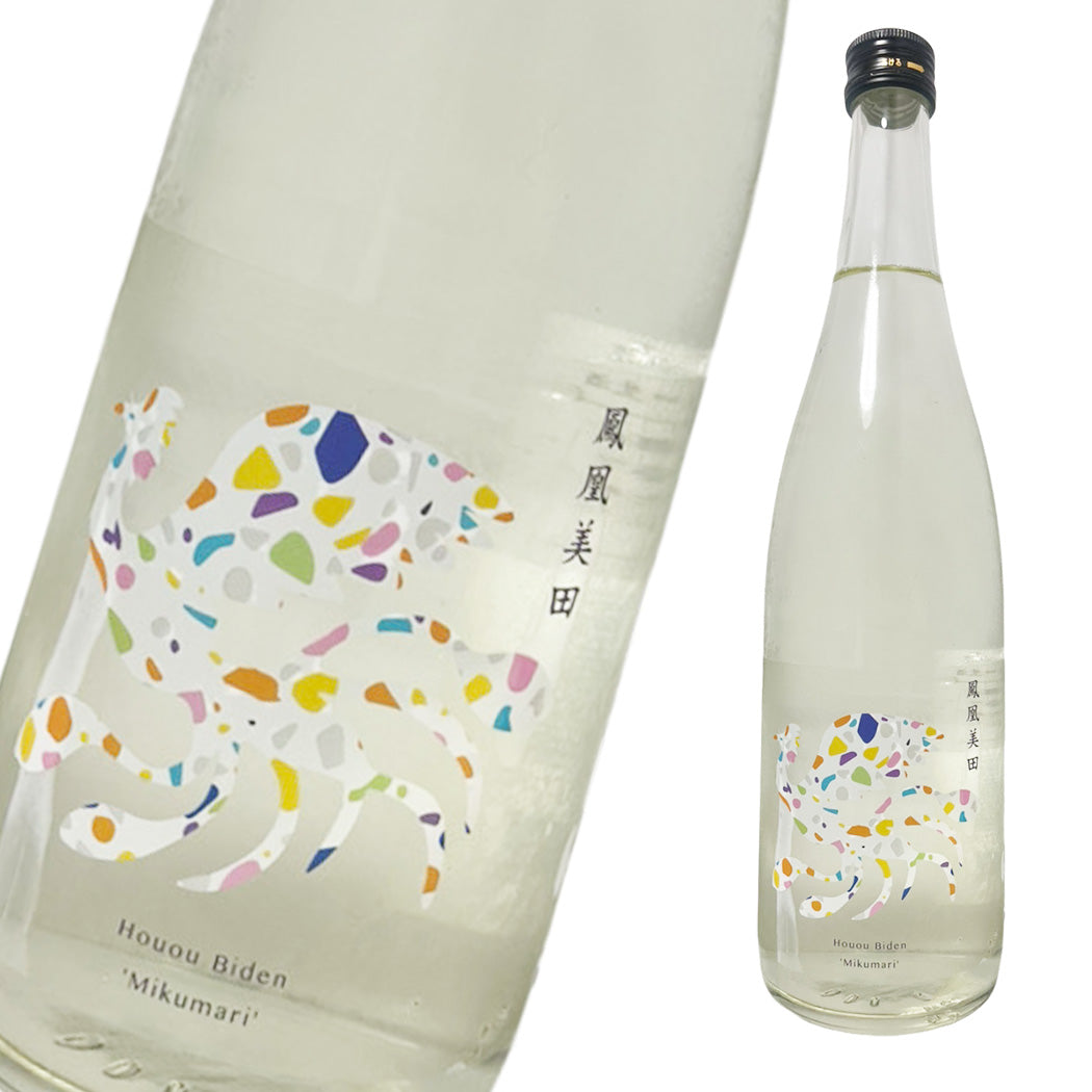 鳳凰美田 ミクマリ 〜FLY HIGH〜  THE 2nd 純米大吟醸 みくまり 生酒 720ml