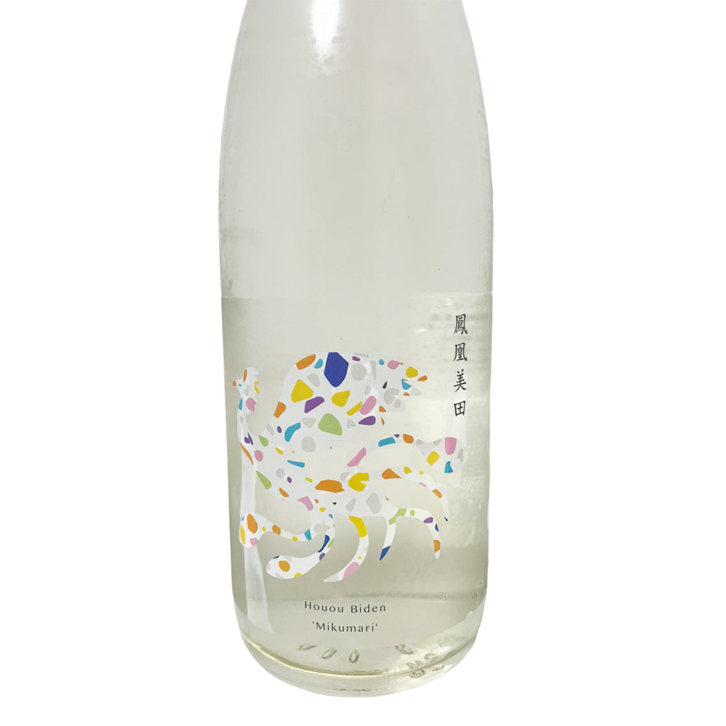 鳳凰美田 ミクマリ 〜FLY HIGH〜  THE 2nd 純米大吟醸 みくまり 生酒 720ml