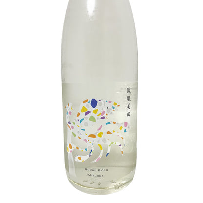 鳳凰美田 ミクマリ 〜FLY HIGH〜  THE 2nd 純米大吟醸 みくまり 生酒 720ml