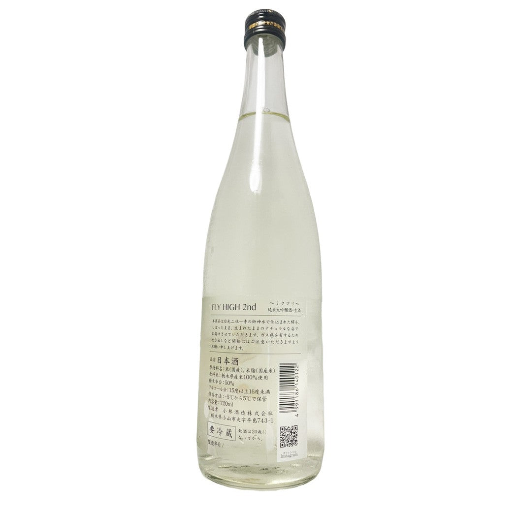 鳳凰美田 ミクマリ 〜FLY HIGH〜  THE 2nd 純米大吟醸 みくまり 生酒 720ml