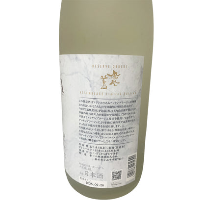 鳳凰美田 アッサンブラージュ WHITE & BRONZE 1800ml