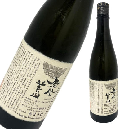 鳳凰美田 純米大吟醸 荒押合併 3割5分 山田錦 720ml