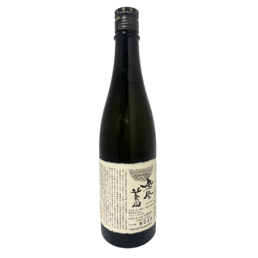 鳳凰美田 純米大吟醸 荒押合併 3割5分 山田錦 720ml