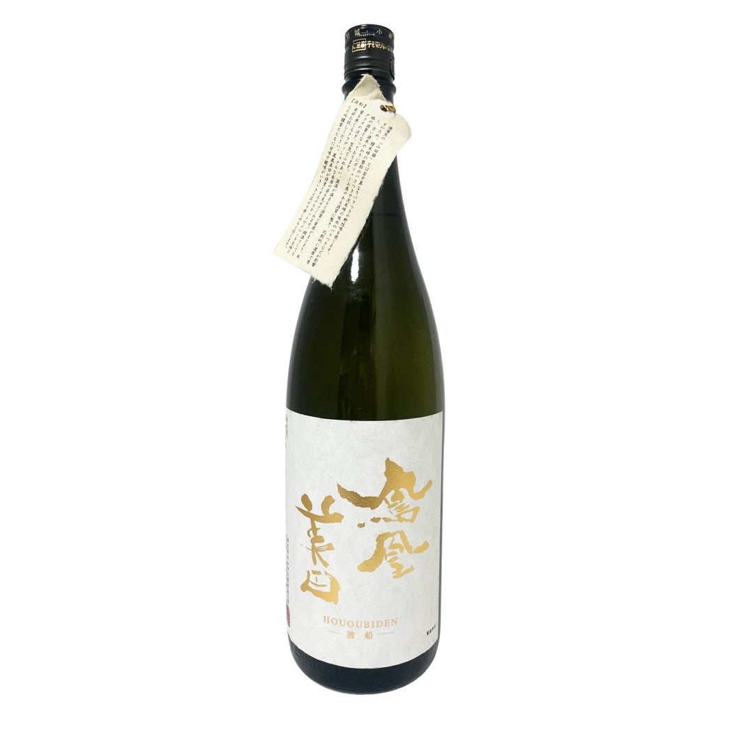 鳳凰美田 渡船 純米大吟醸 1800ml