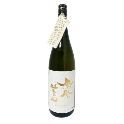 鳳凰美田 渡船 純米大吟醸 1800ml