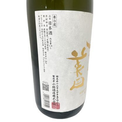鳳凰美田 渡船 純米大吟醸 1800ml